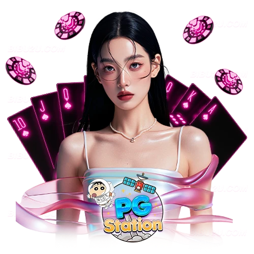 Pgstation